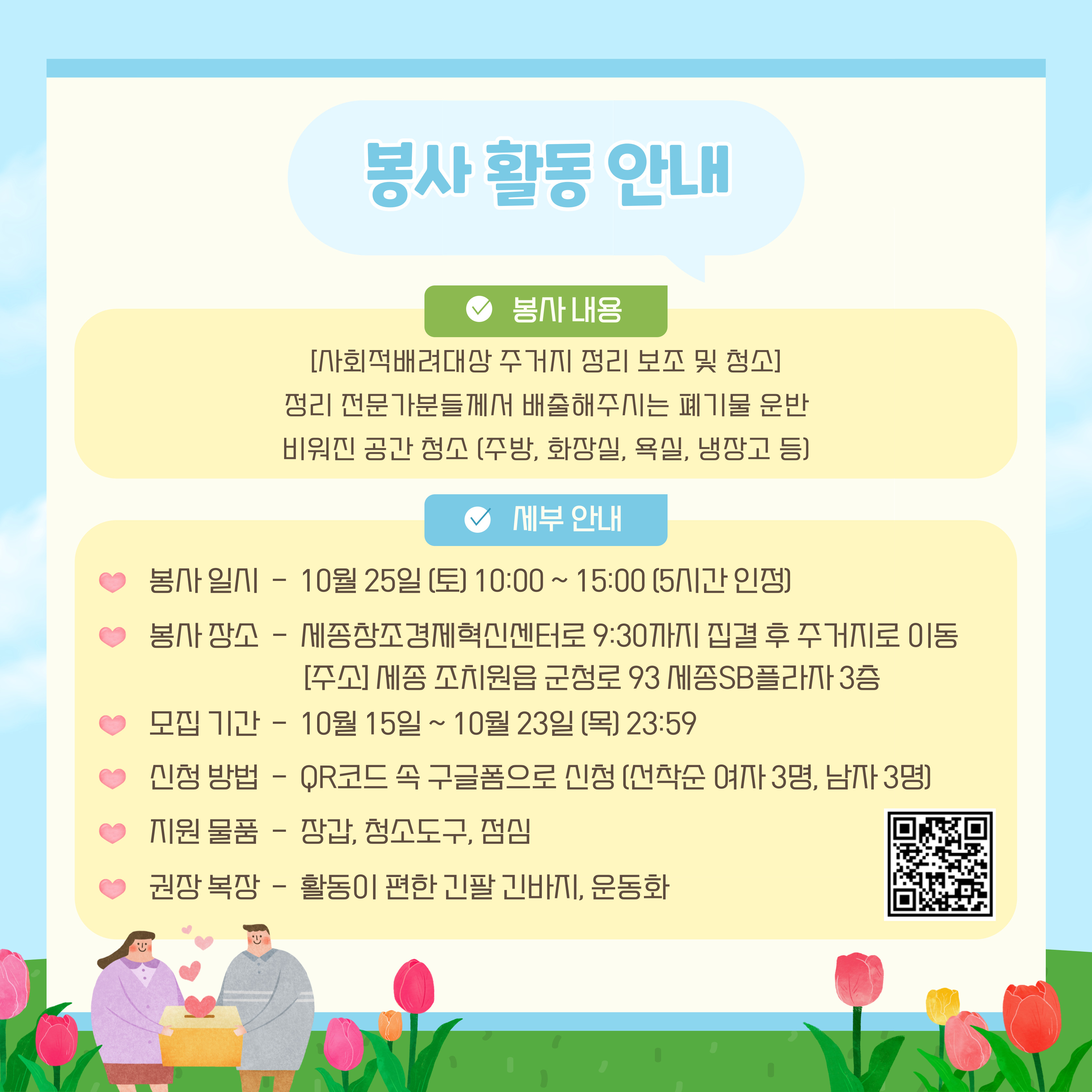 external_image external_image