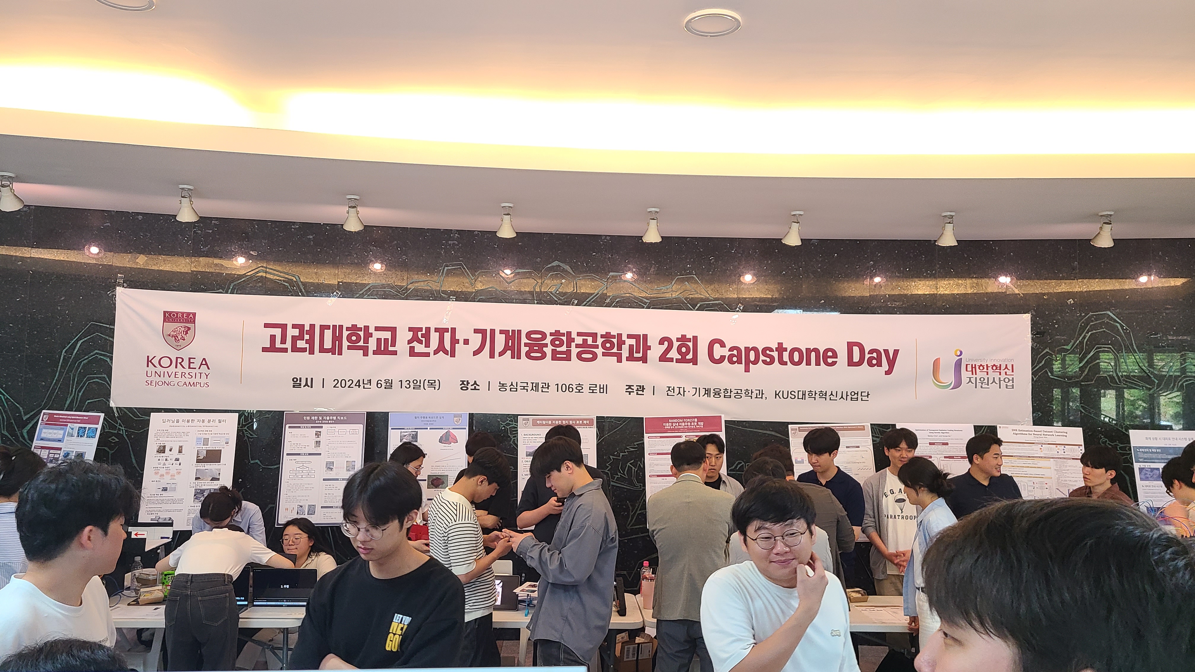 KakaoTalk_20240624_153039824_01.jpg 첨부 이미지