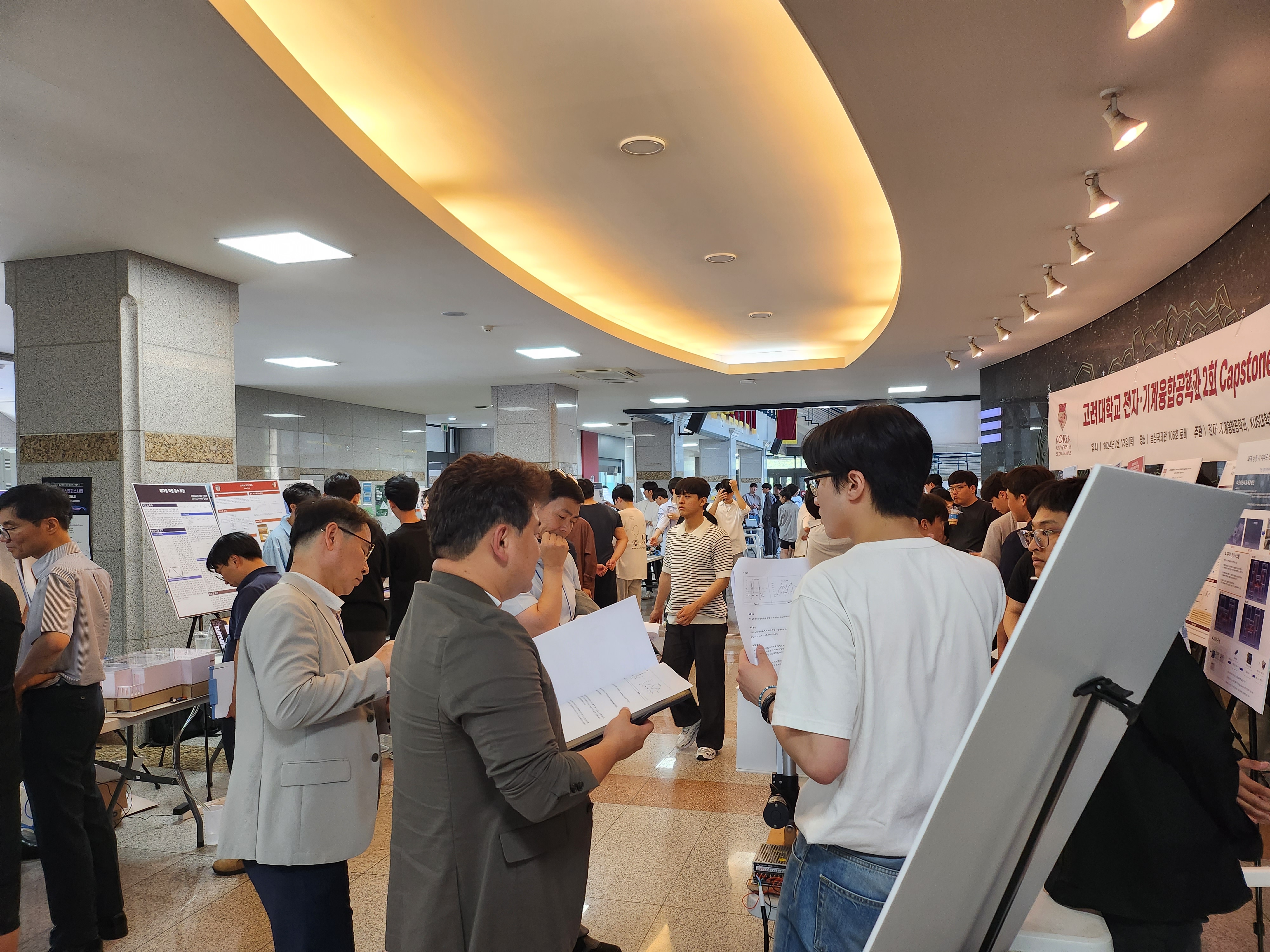 KakaoTalk_20240614_181025061_27.jpg 첨부 이미지