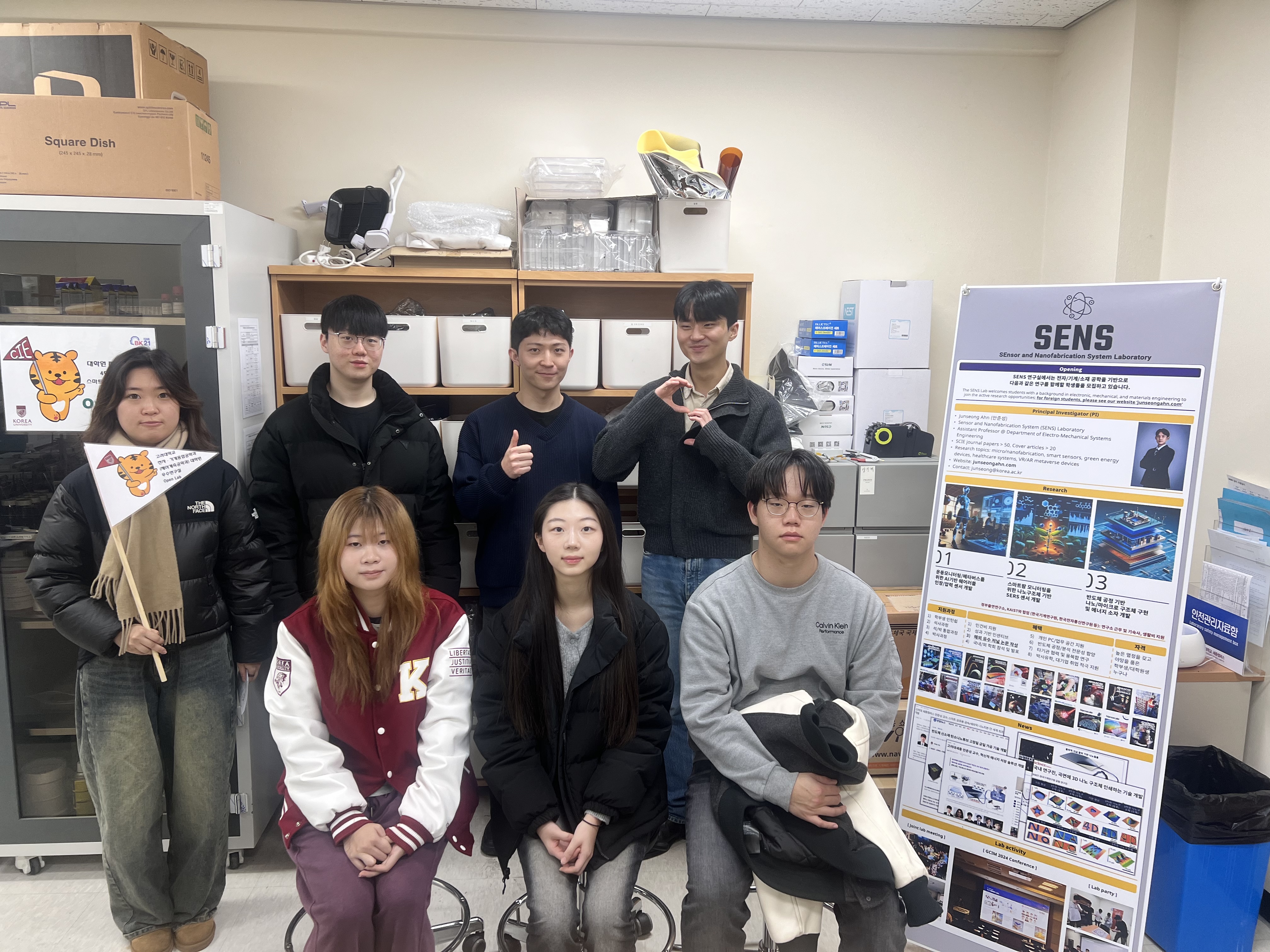 KakaoTalk_20241128_183909440_02.jpg 첨부 이미지